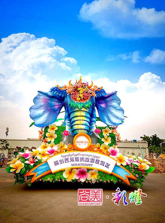 旅游度假區(qū)的彩車制作、花車制作