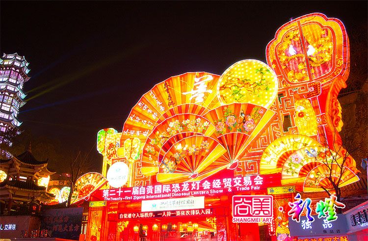 千年鹽都何以成為享譽(yù)天下的“南國燈城”？