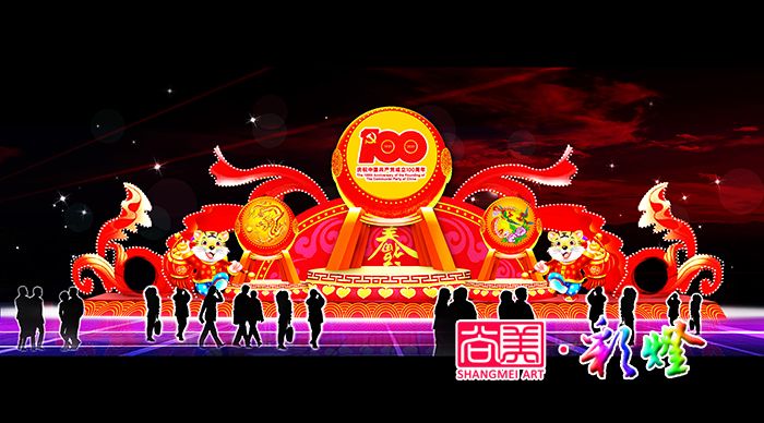 自貢彩燈受成都、重慶疫情影響市場(chǎng)行情繼續(xù)低迷