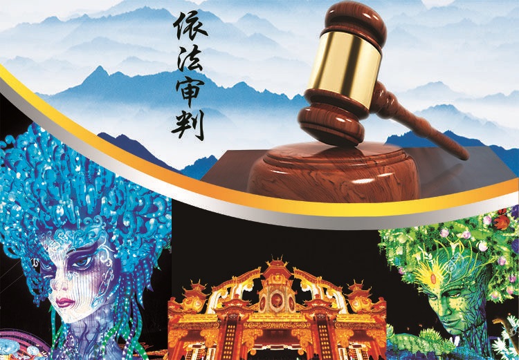 元宵彩燈工程因疫情停工造成損失是否屬不可抗力？
