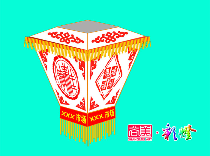 燈籠，元宵燈籠，定制燈籠，廣告燈籠