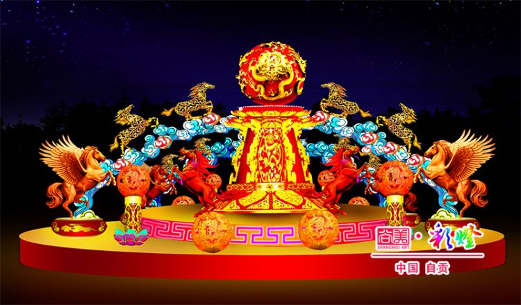 自貢馬年彩燈：以千年燈影演繹萬馬奔騰